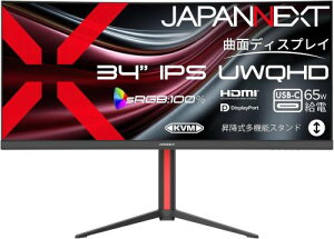 �W���p���l�N�X�g [JN-IPSC34UQ2-HSC6] 34�C���` �E���g�����C�h�Ȗʃf�B�X�v���C(3440x1440/IPS/DP/HDMI/Type-C65W���d/�X�s�[�J�[/��������/�X�C�x��/�����/2�N�ۏ�)