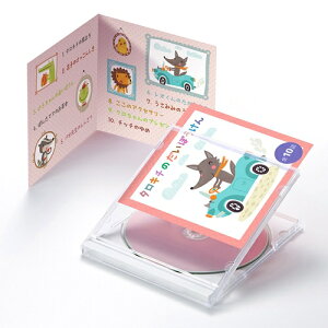 TTvC [JP-IND2N] CNWFbgCDEDVDP[XJ[h(JEȂ}bg) A4