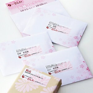 TTvC [LB-EM18N] }`x(24ʁE㉺]t)E20V[g