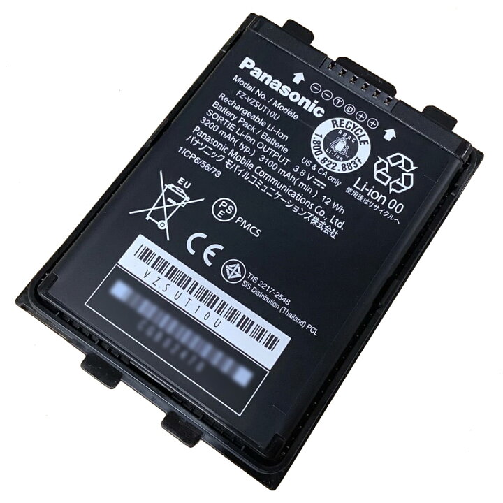 楽天市場】パナソニック [FZ-VZSUT10U] TOUGHPAD FZ-T1B用バッテリー 