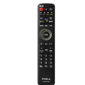ピクセラ [PIX-RM047-BN1(SPK)] (限定商品)PIXELA Optional Remote Controller(チャンネル番号ボタン付)