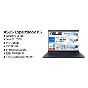 ASUS B5404CVA-Q50538X ExpertBook B5