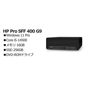 HP 8Y4T6AV-AACR HP Pro SFF 400 G9/CT