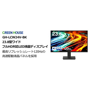 GREEN HOUSE GH-LCW24V-BK 23.8C`tj^[