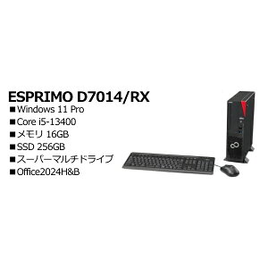 FUJITSU FMVD6000WP ESPRIMO D7014/RX