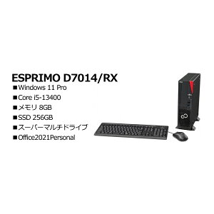 FUJITSU FMVD6000YP ESPRIMO D7014/RX