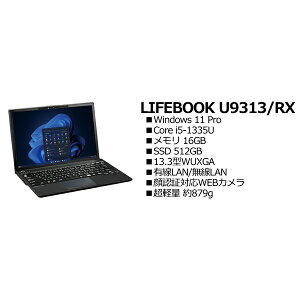 FUJITSU FMVU8104GP LIFEBOOK U9313/RX