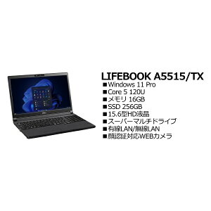 FUJITSU FMVA0G015P LIFEBOOK A5515/TX