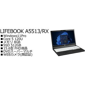 FUJITSU FMVA0F05GP LIFEBOOK A5513/RX