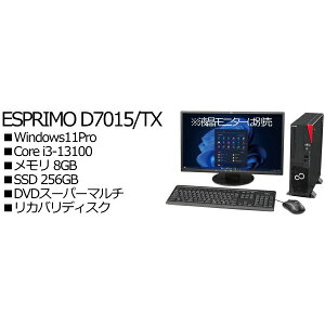 FUJITSU FMVD6102NP ESPRIMO D7015/TX