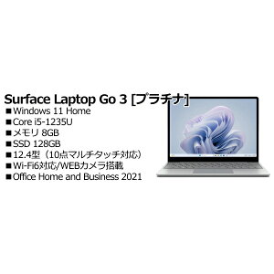 Microsoft XJB-00004 Surface Laptop Go 3 v`i