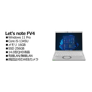 Panasonic CF-FV4RDAAS Let's note FV4