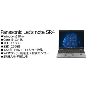 Panasonic CF-SR4RD7AS Let's note SR4 �w��Z���T�[�t��