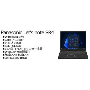 Panasonic CF-SR4HDNCR Letfs note SR4 ubN