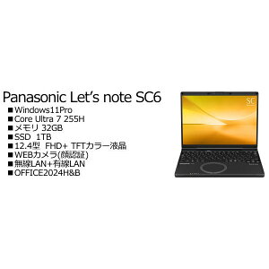Panasonic CF-SC6BDPCR Letfs note SC6