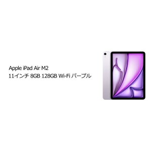 Apple MUWF3J/A iPad Air 11 M2 Wi-Fi 128GB p[v