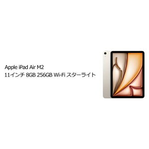 Apple MUWJ3J/A iPad Air 11 M2 Wi-Fi 256GB X^[Cg