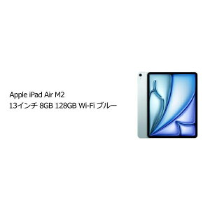 Apple MV283J/A iPad Air 13 M2 Wi-Fi 128GB u[