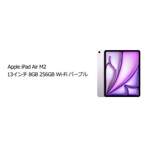 Apple MV2H3J/A iPad Air 13 M2 Wi-Fi 256GB p[v