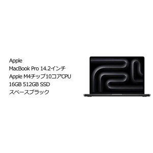 Apple MW2U3J/A MacBook Pro M4 14.2 Xy[XubN