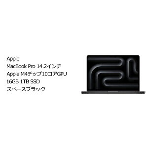 Apple MW2V3J/A MacBook Pro M4 14.2 Xy[XubN