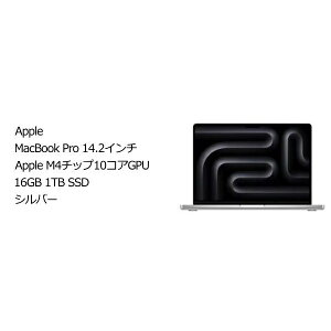Apple MW2X3J/A MacBook Pro M4 14.2 Vo[