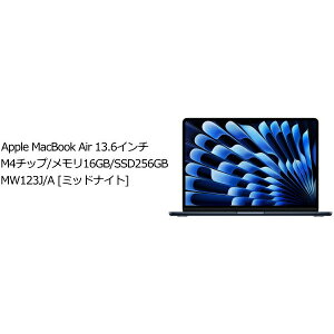 Apple MW123J/A MacBook Air M4 13.6 �~�b�h�i�C�g