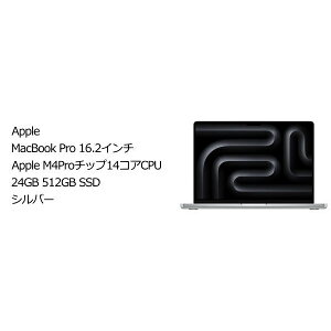 Apple MX2T3J/A MacBook Pro M4Pro 16.2 Vo[