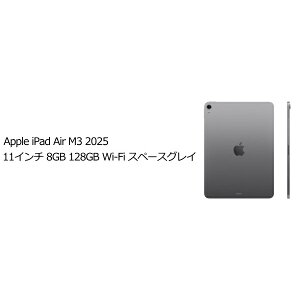 Apple MC9W4J/A iPad Air 11C` 128GB Xy[XOC