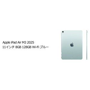 Apple MC9X4J/A iPad Air 11C` 128GB u[