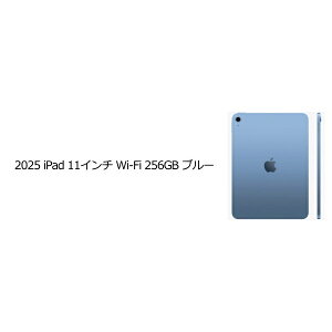 Apple MD4H4J/A iPad 256GB u[