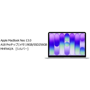 Apple MHFA4J/A MacBook Neo 13.0 �V���o�[