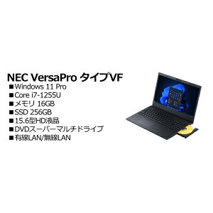 NEC PC-VJV47FBGA8JL VersaPro ^CvVF