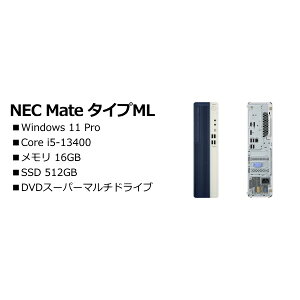 NEC PC-MKT46L8G1G2K Mate ^CvML