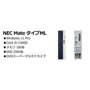NEC PC-MKT46L8G1GZK Mate ^CvML