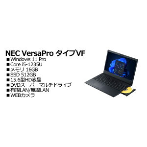 NEC PC-VKT44F8GR89L VersaPro ^CvVF