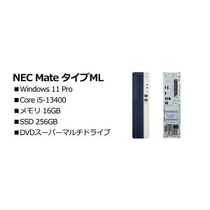 NEC PC-MJT46L7G1GZK Mate �^�C�vML