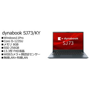 Dynabook A6SJKYL8241B dynabook
