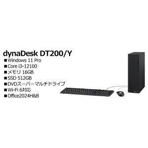 Dynabook A613KYFAP55A dynaDesk DT200/Y
