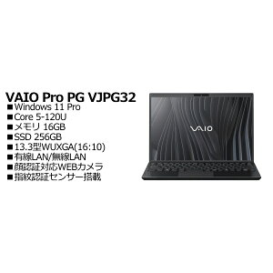 VAIO VJPG324000001 VAIO Pro PG