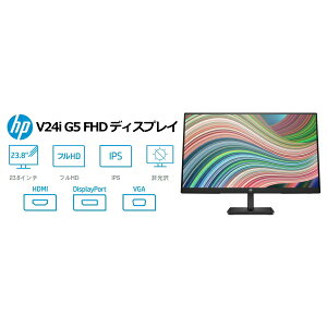 HP 65P59AA-AAAB V24i G5 FHD fBXvC