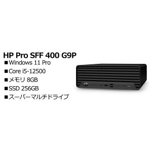 HP C91H1AT#ABJ HP Pro SFF 400 G9P