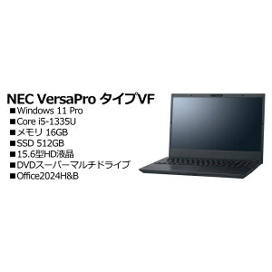 NEC PC-V1T46F89D2NM VersaPro �^�C�vVF