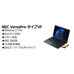 NEC PC-V1T46F8GDSGM VersaPro ^CvVF
