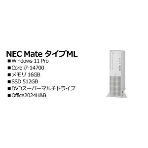 NEC PC-M1H53L891H2R Mate �^�C�vML