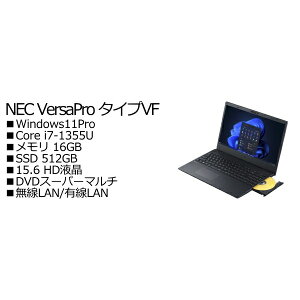 NEC PC-V1V50FBGB1MS VersaPro �^�C�vVF
