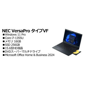 NEC PC-V1V50FB7B1HS VersaPro �^�C�vVF
