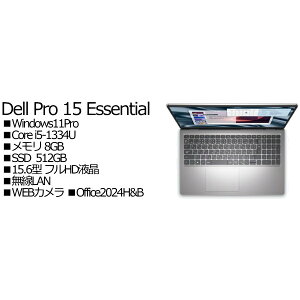 Dell NBLA154-001H1 Dell Pro 15 Essential�i�@�l����j