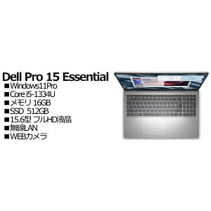 Dell NBLA154-002N1 Dell Pro 15