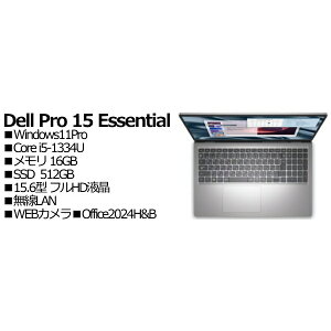 Dell NBLA154-002H1 Dell Pro 15 Essential�i�@�l����j